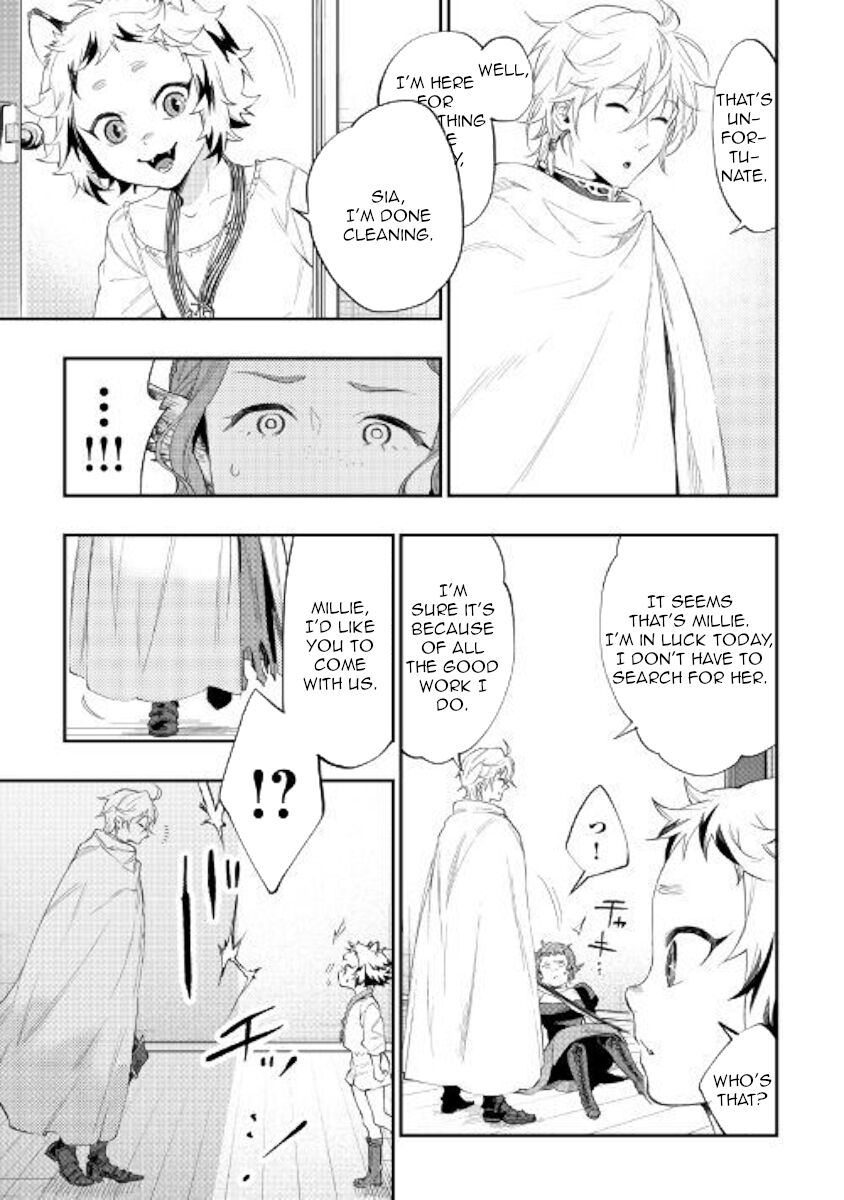 Read The New Gate Manga Online