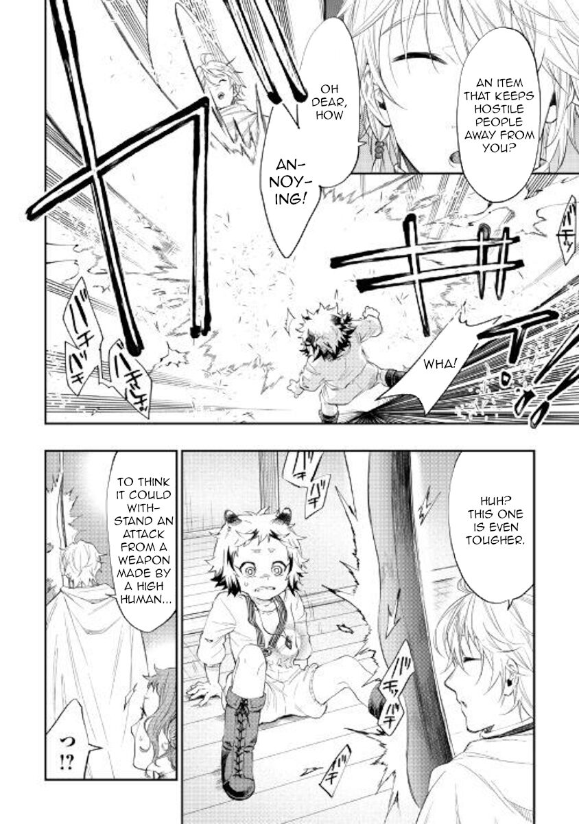 Read The New Gate Manga Online