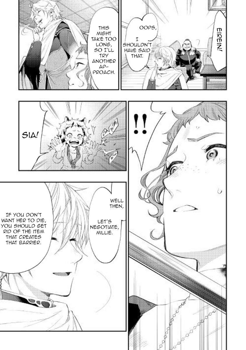 Read The New Gate Manga Online