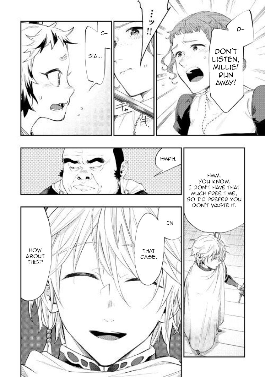 Read The New Gate Manga Online