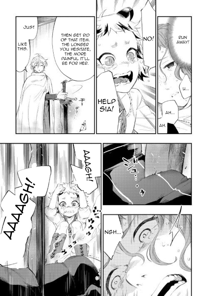 Read The New Gate Manga Online