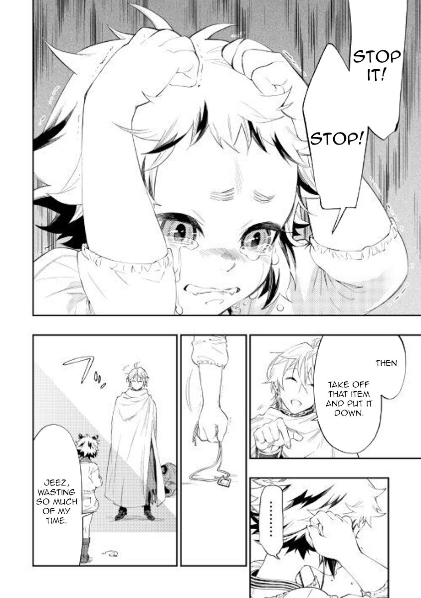 Read The New Gate Manga Online