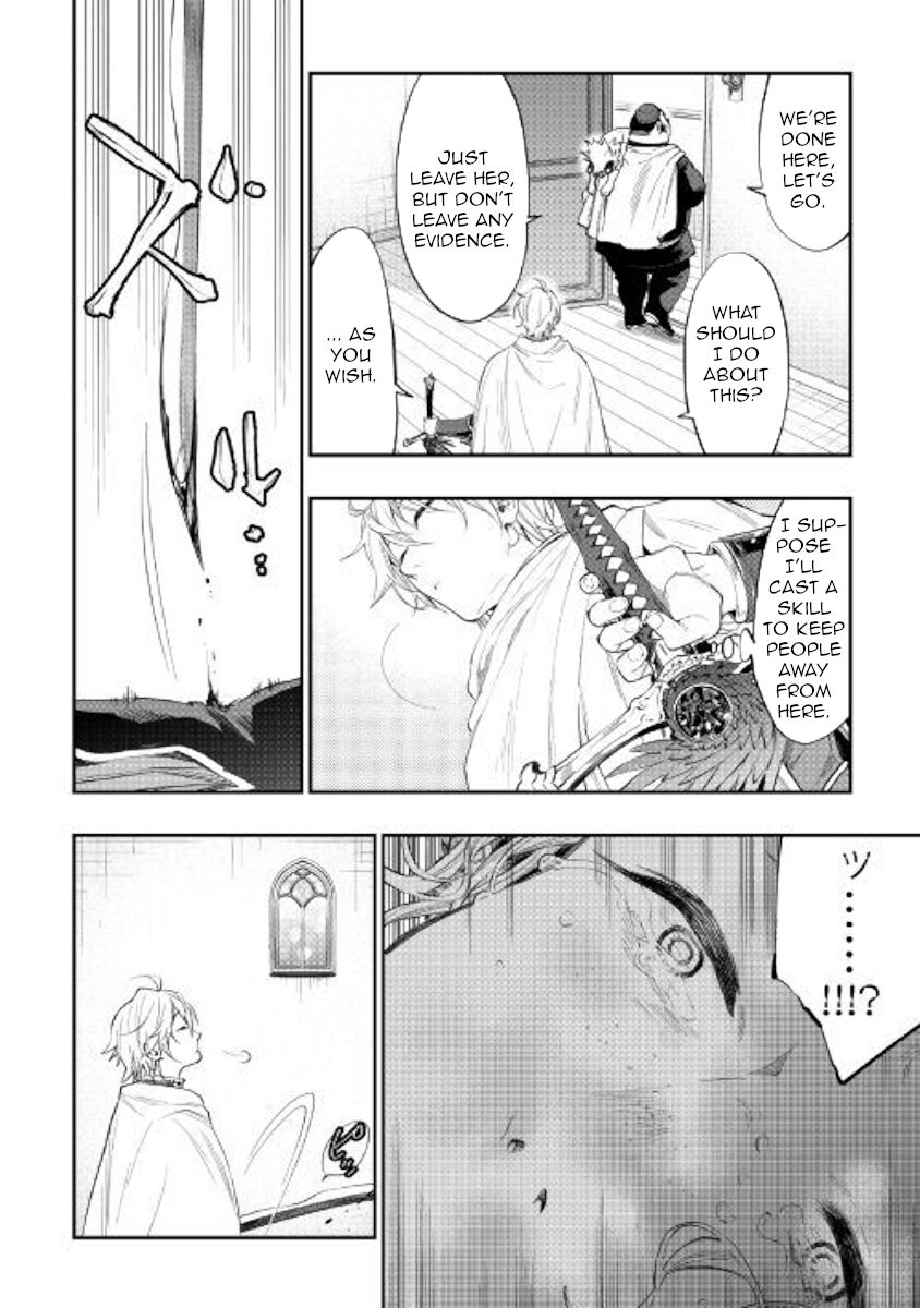 Read The New Gate Manga Online