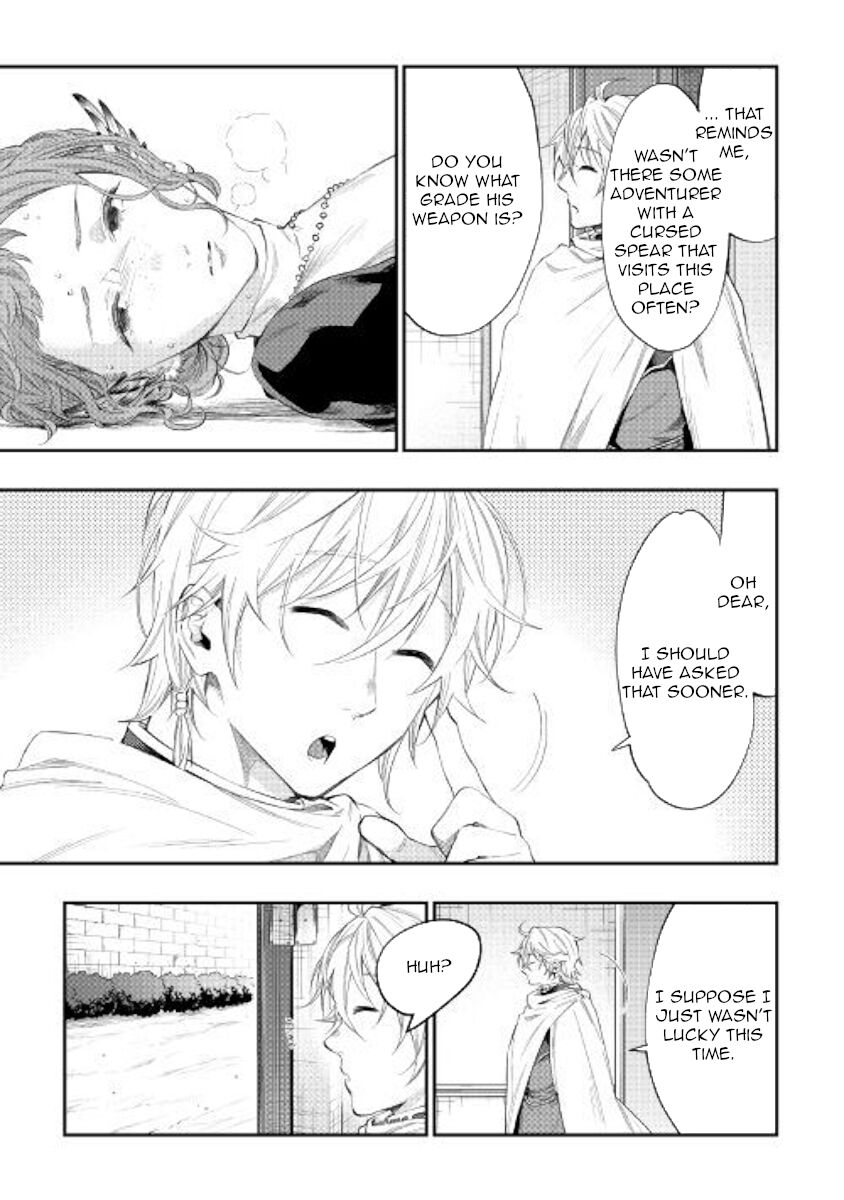 Read The New Gate Manga Online