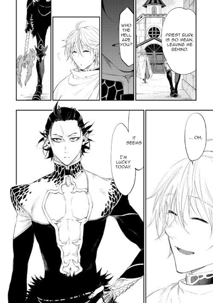 Read The New Gate Manga Online