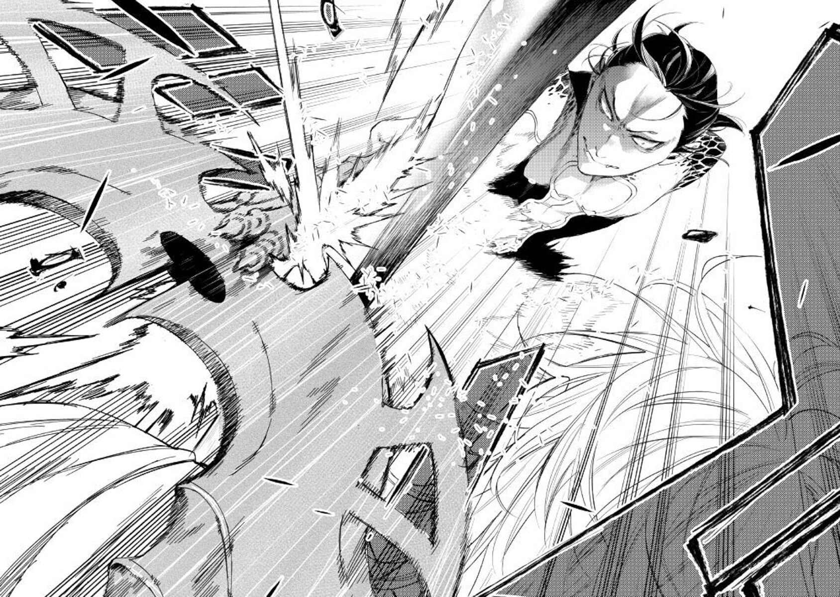 Read The New Gate Manga Online