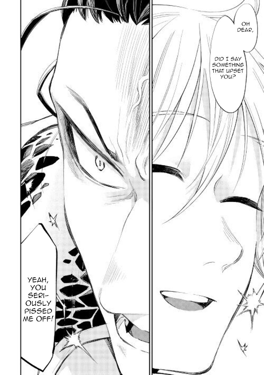 Read The New Gate Manga Online