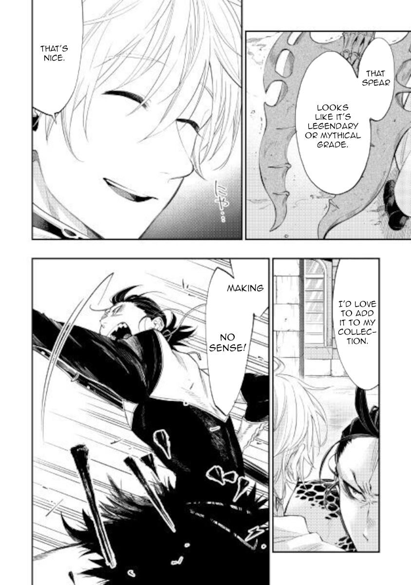 Read The New Gate Manga Online