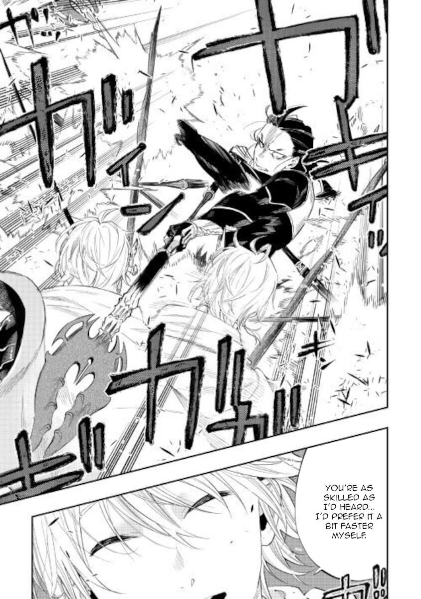 Read The New Gate Manga Online