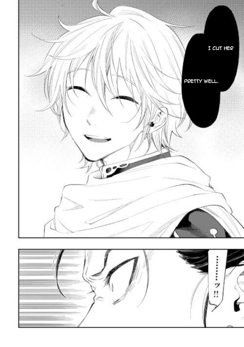 Read The New Gate Manga Online