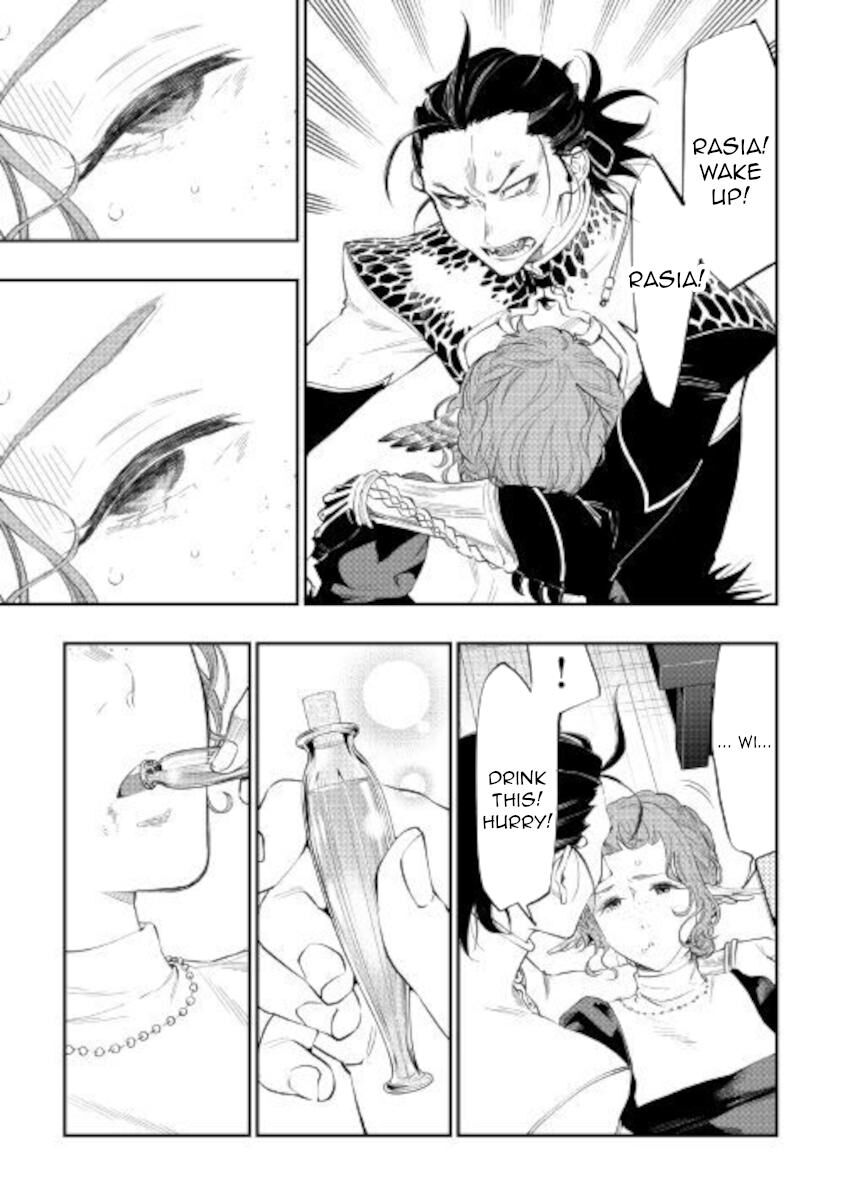 Read The New Gate Manga Online