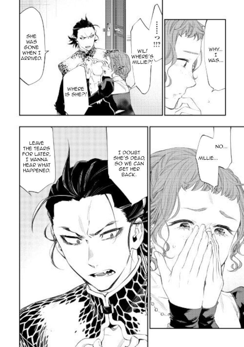 Read The New Gate Manga Online