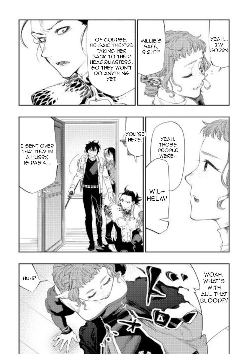 Read The New Gate Manga Online