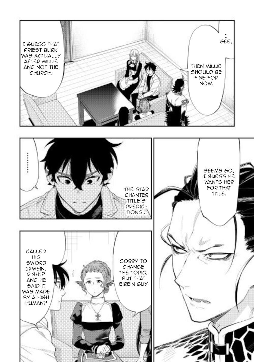 Read The New Gate Manga Online