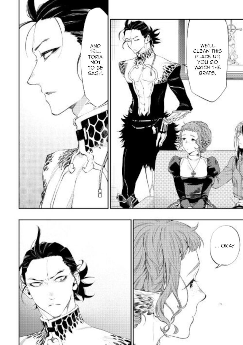 Read The New Gate Manga Online