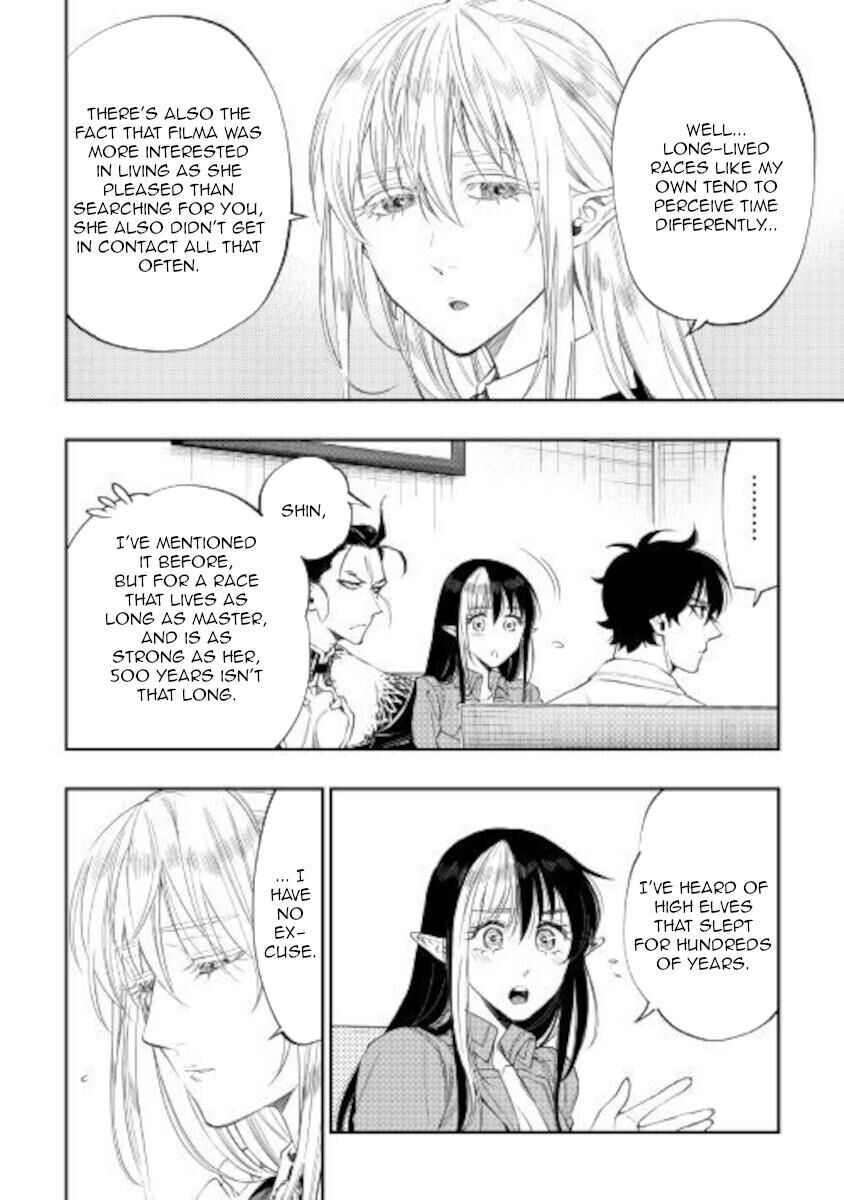 Read The New Gate Manga Online