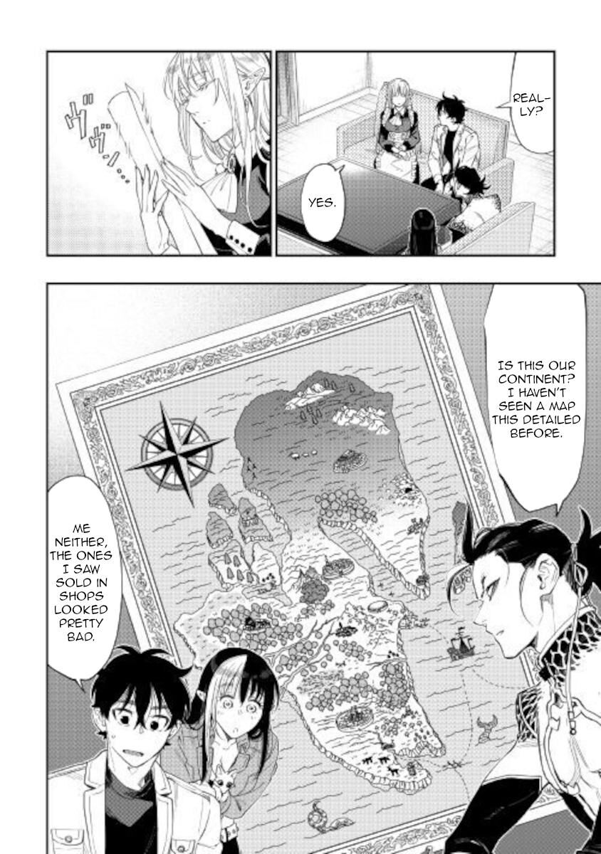 Read The New Gate Manga Online