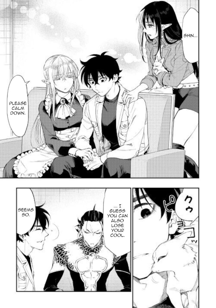 Read The New Gate Manga Online