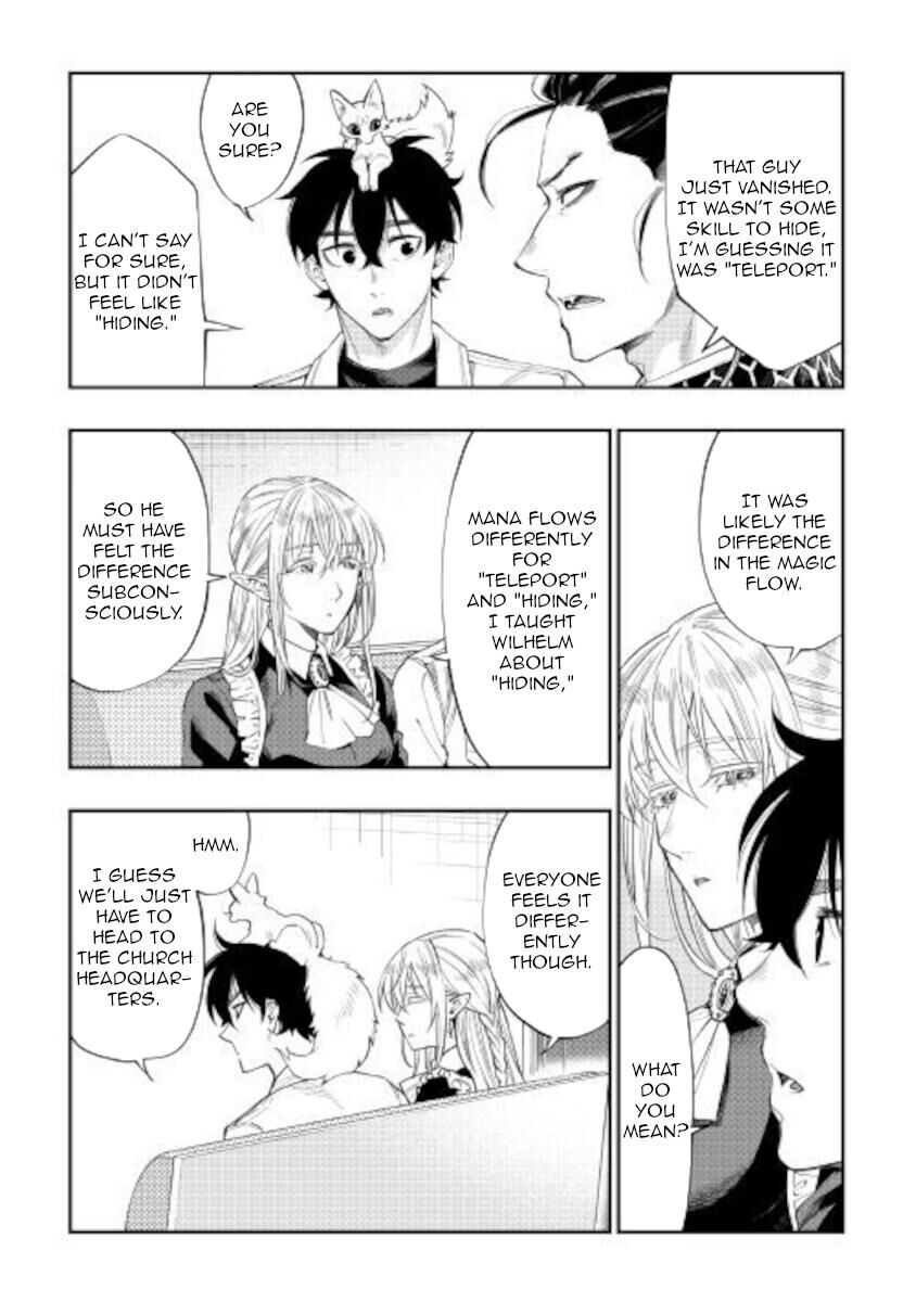 Read The New Gate Manga Online