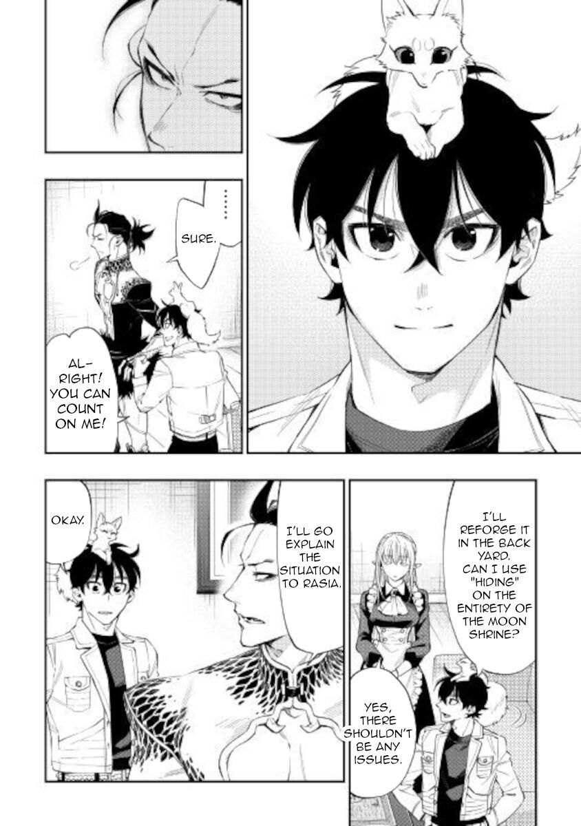 Read The New Gate Manga Online