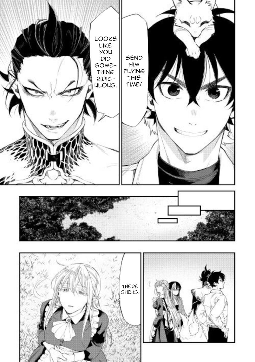 Read The New Gate Manga Online