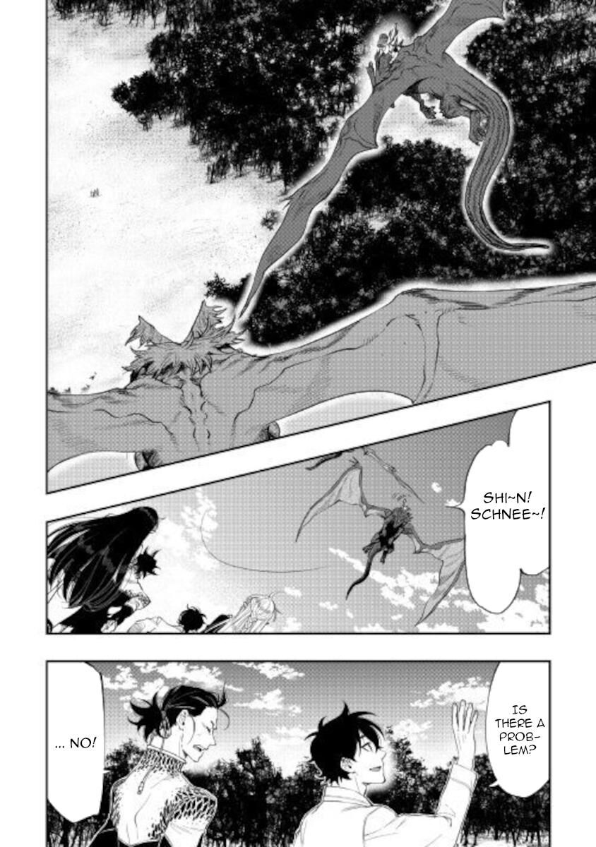 Read The New Gate Manga Online