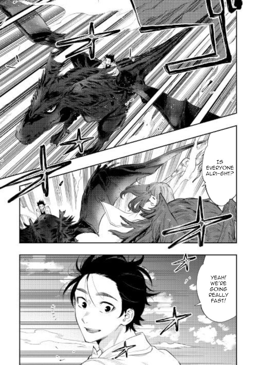 Read The New Gate Manga Online