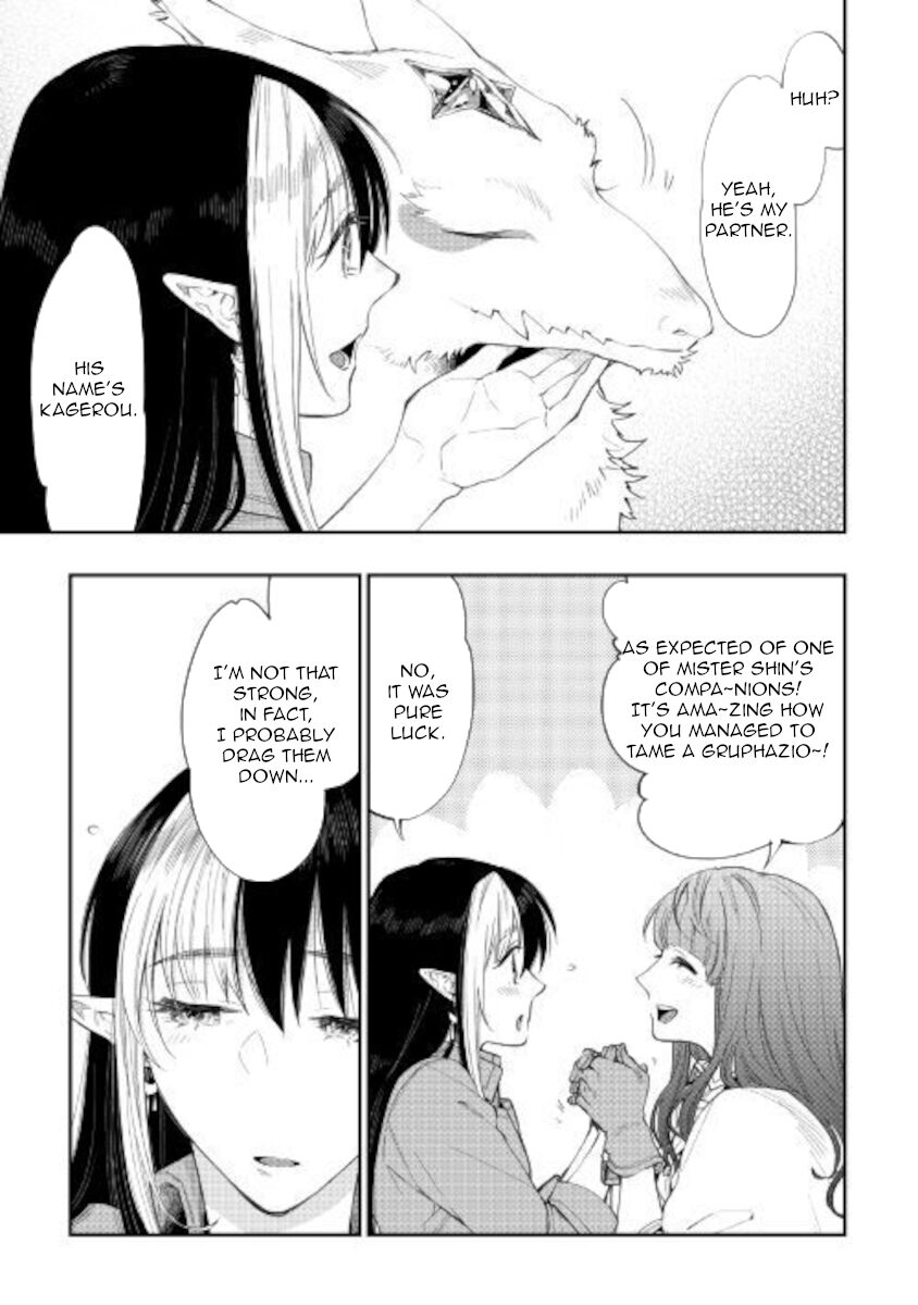 Read The New Gate Manga Online