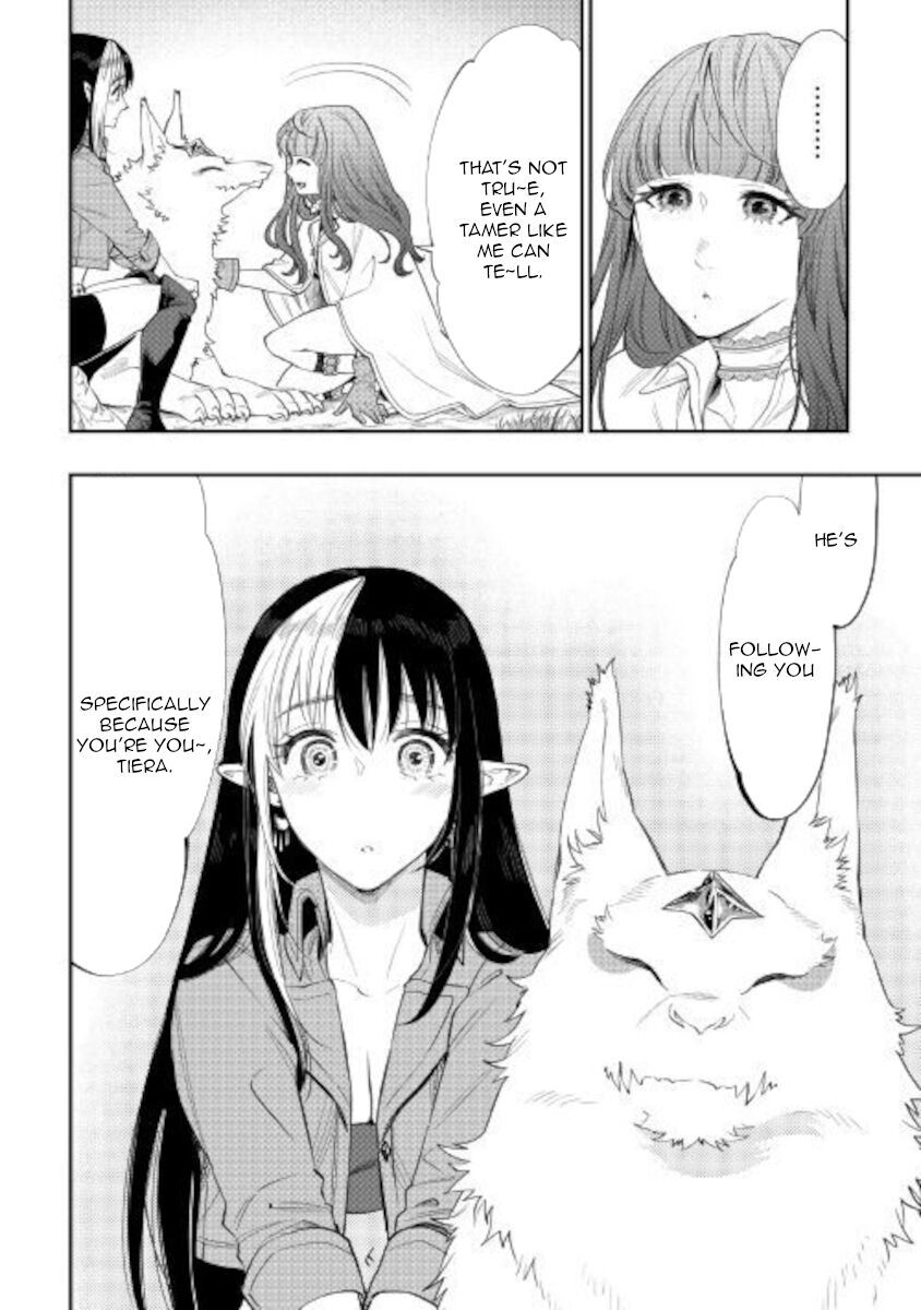 Read The New Gate Manga Online