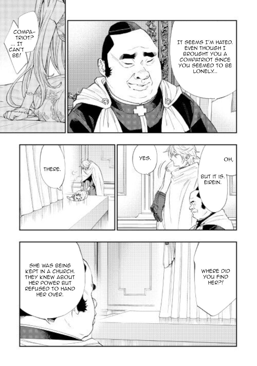 Read The New Gate Manga Online