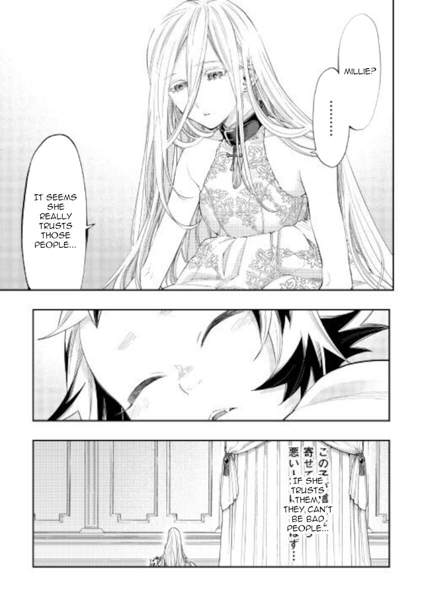 Read The New Gate Manga Online