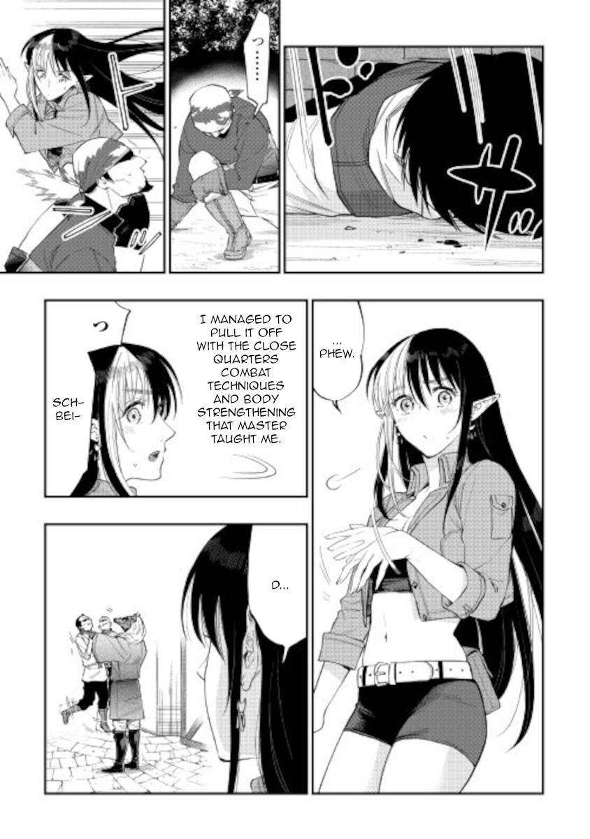 Read The New Gate Manga Online