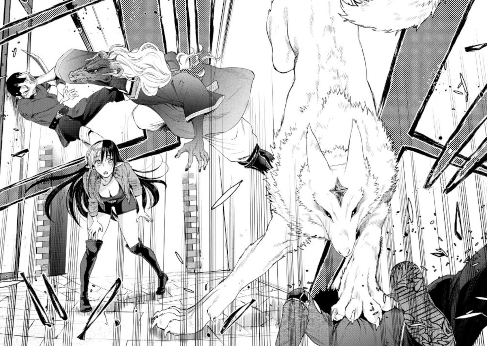 Read The New Gate Manga Online