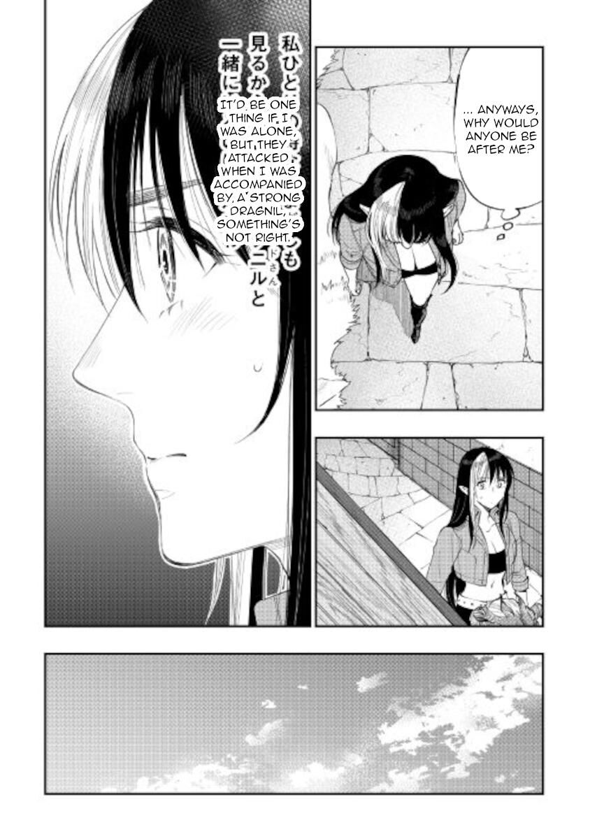 Read The New Gate Manga Online