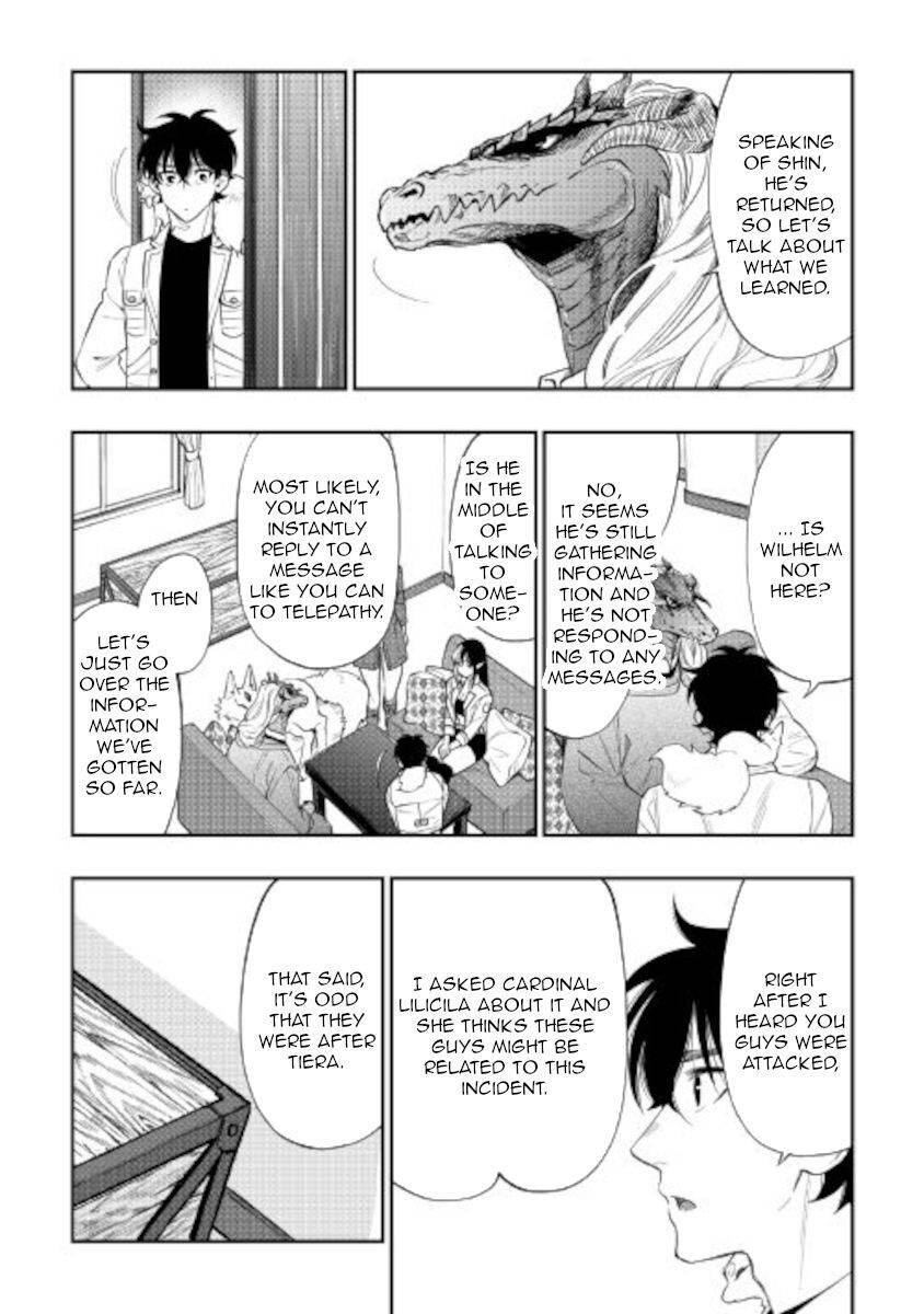 Read The New Gate Manga Online