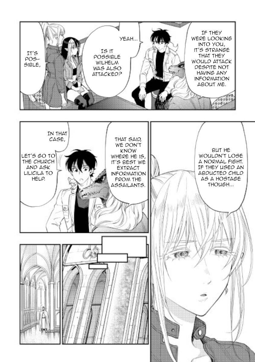 Read The New Gate Manga Online