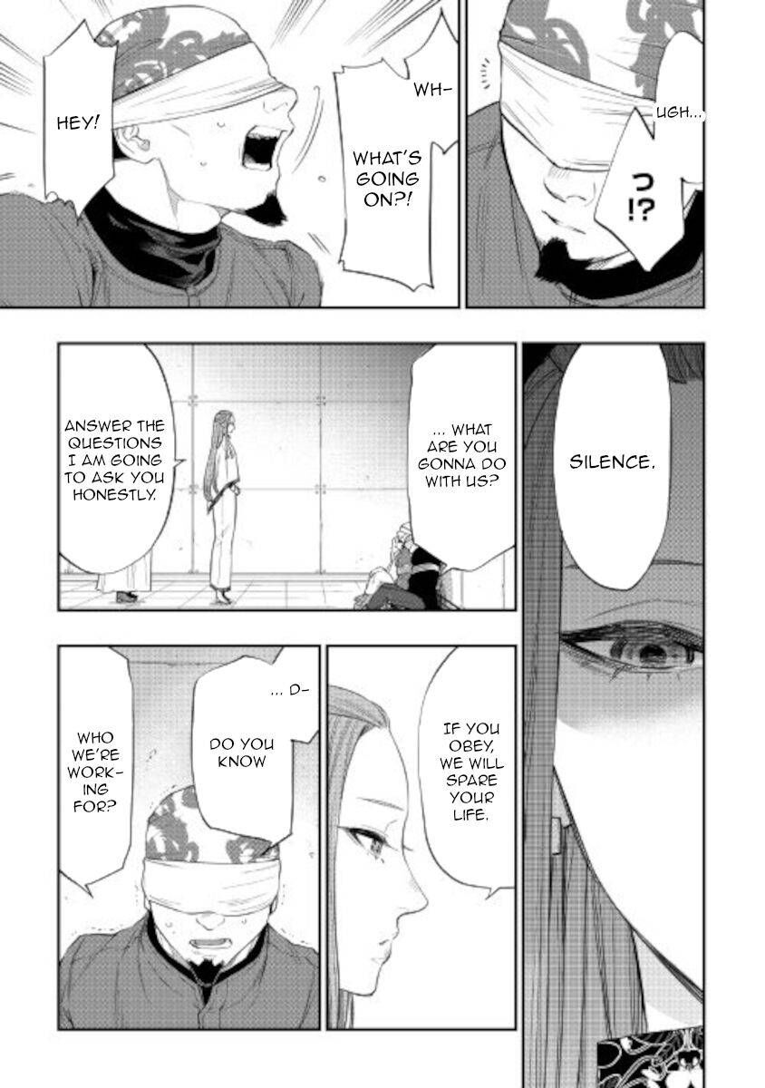 Read The New Gate Manga Online