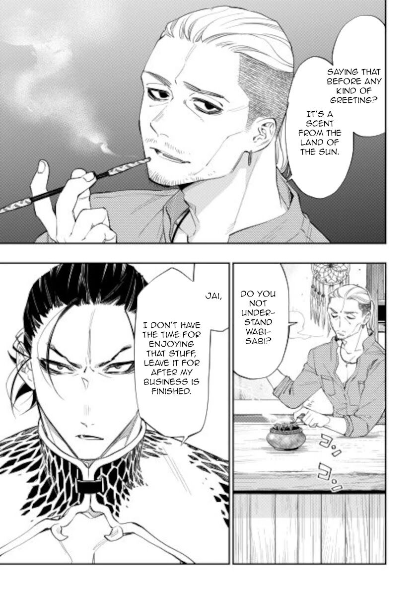 Read The New Gate Manga Online