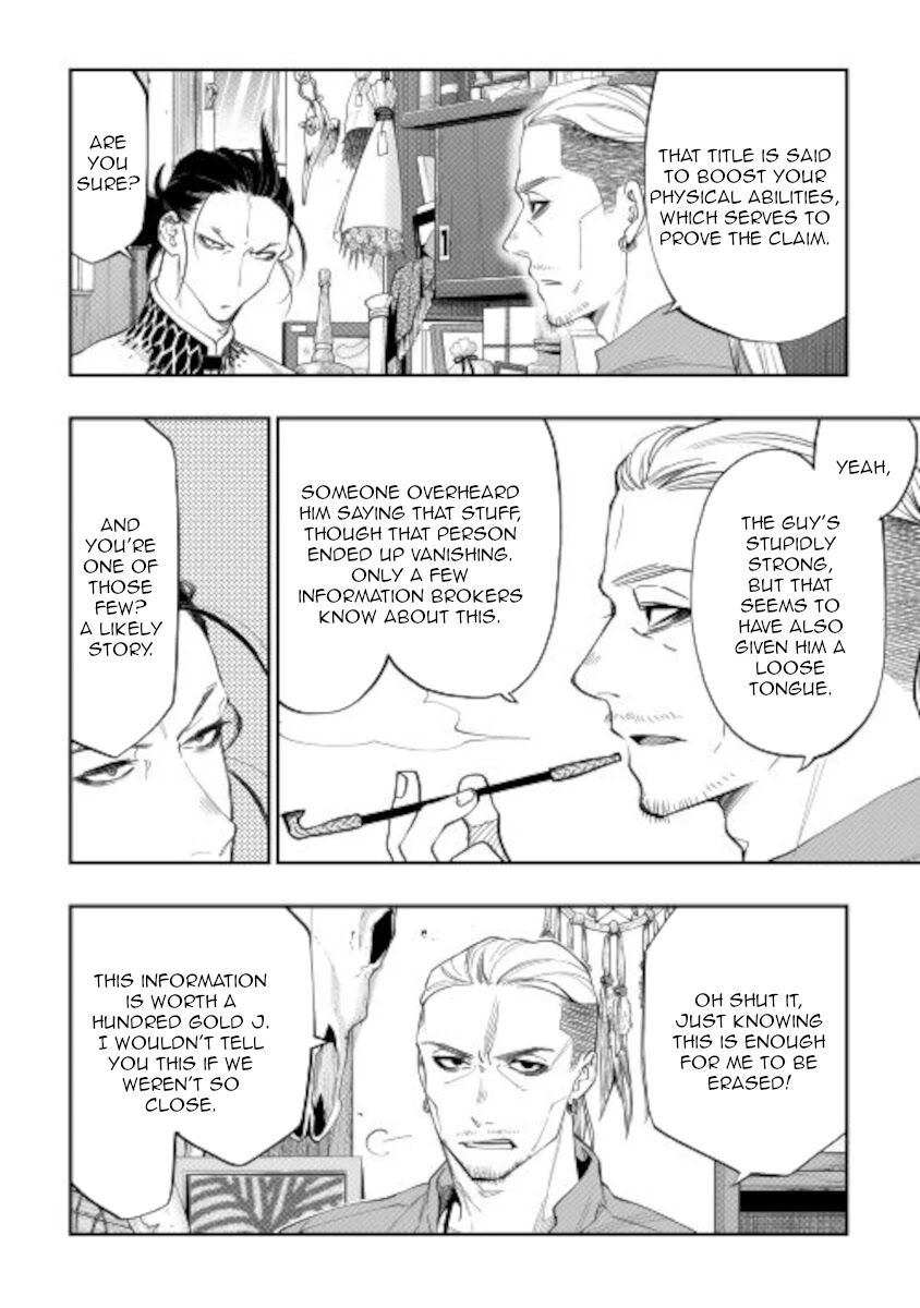 Read The New Gate Manga Online