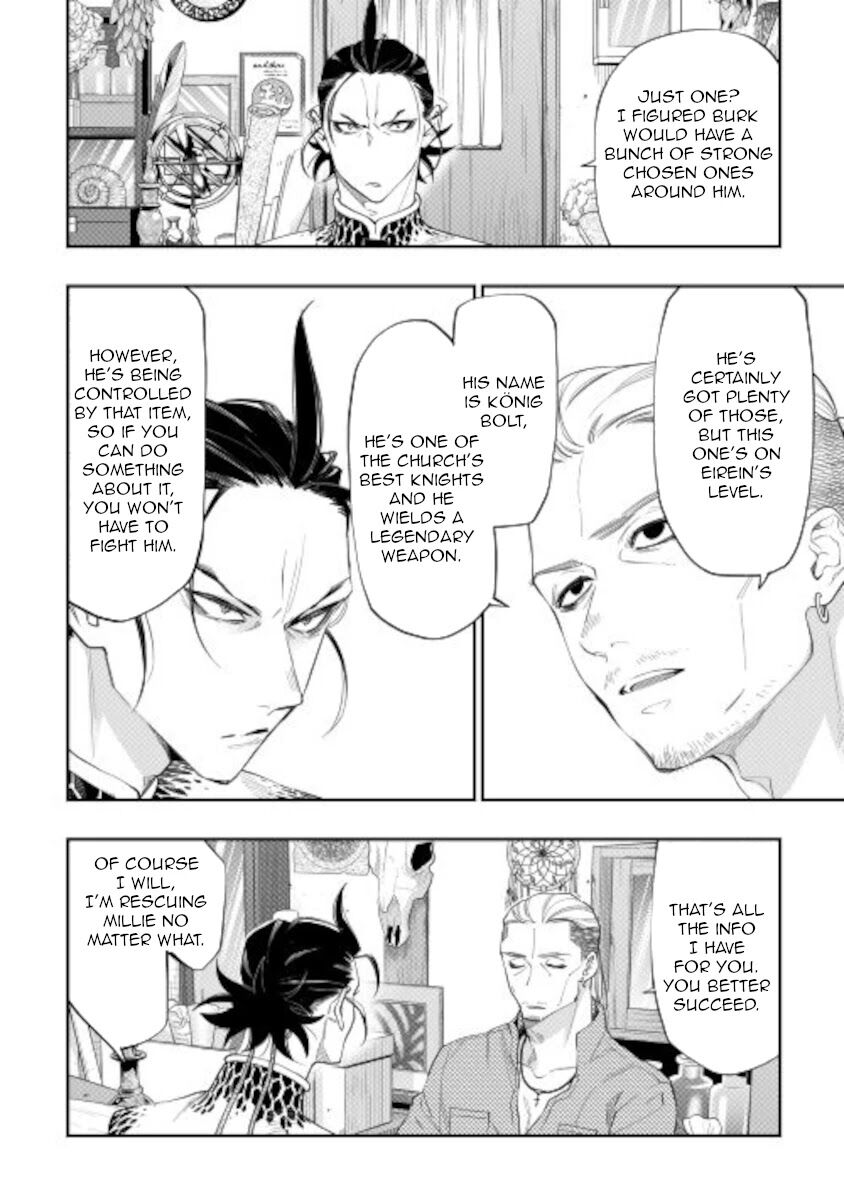 Read The New Gate Manga Online