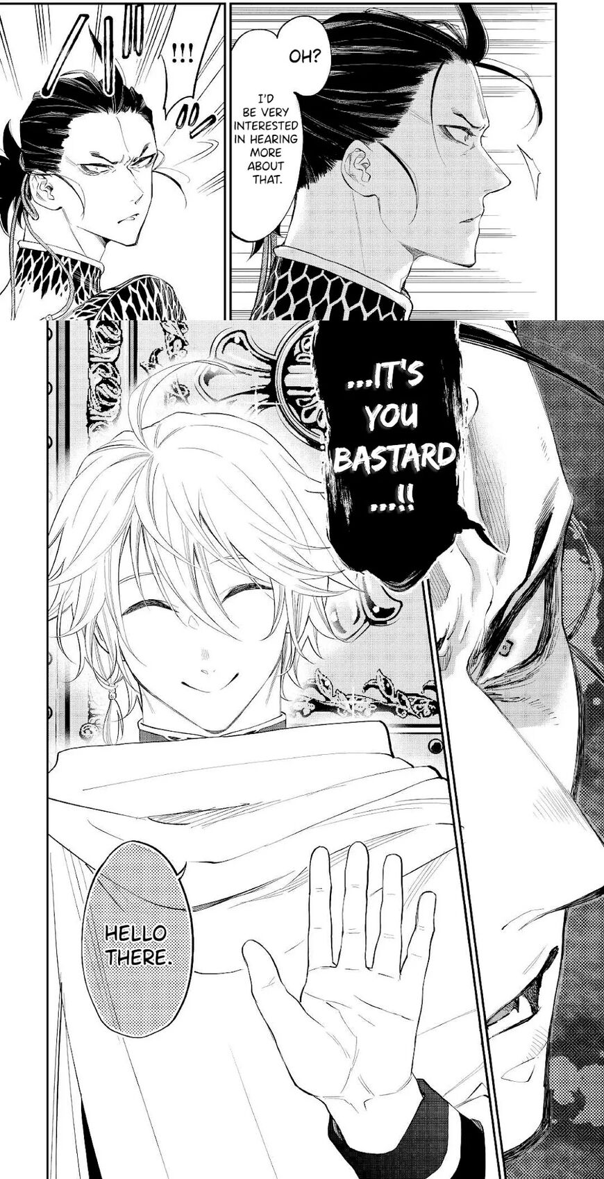 Read The New Gate Manga Online