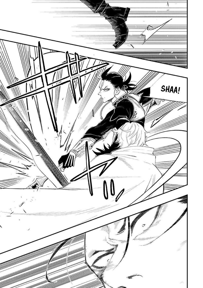 Read The New Gate Manga Online