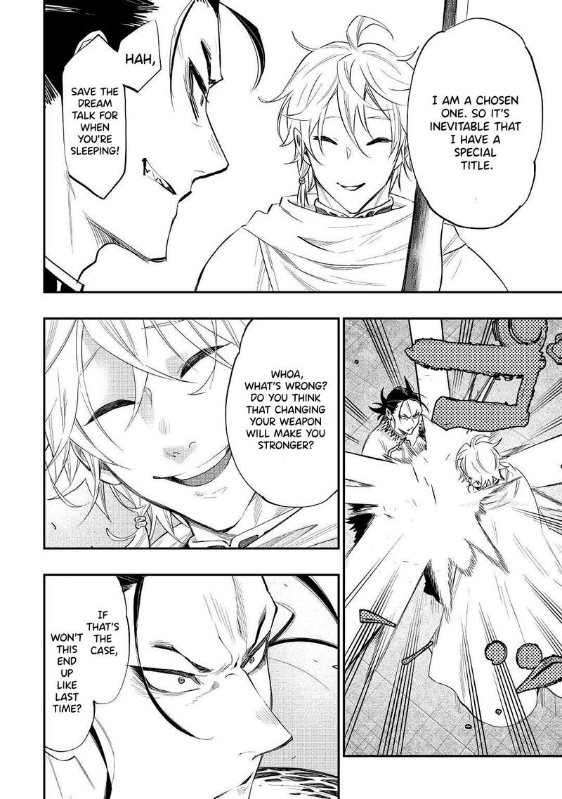 Read The New Gate Manga Online