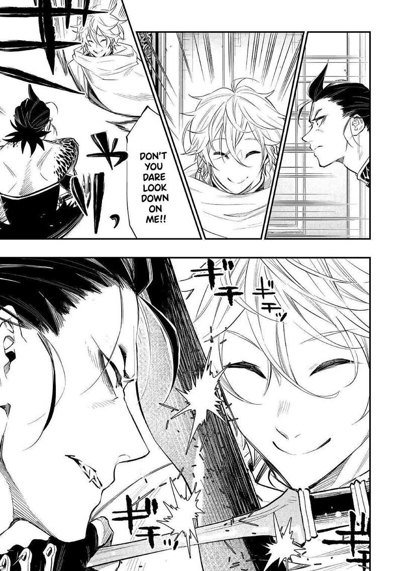 Read The New Gate Manga Online