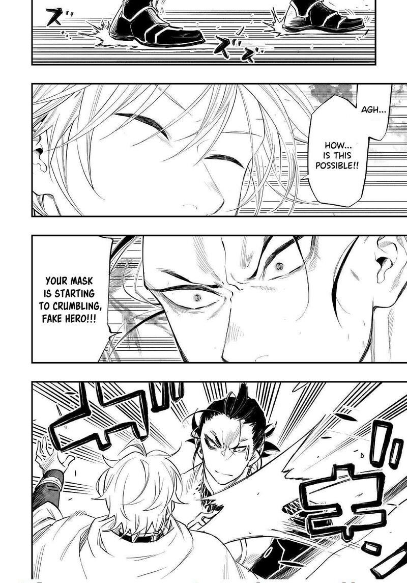 Read The New Gate Manga Online