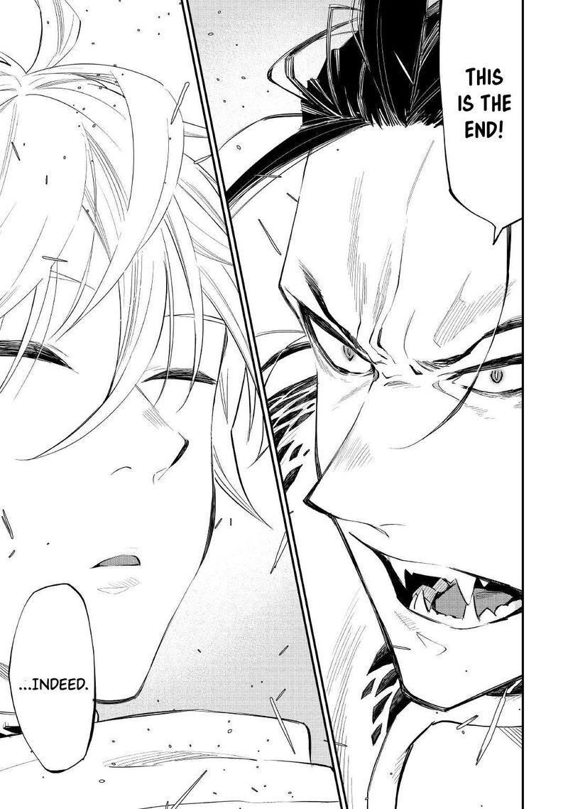 Read The New Gate Manga Online