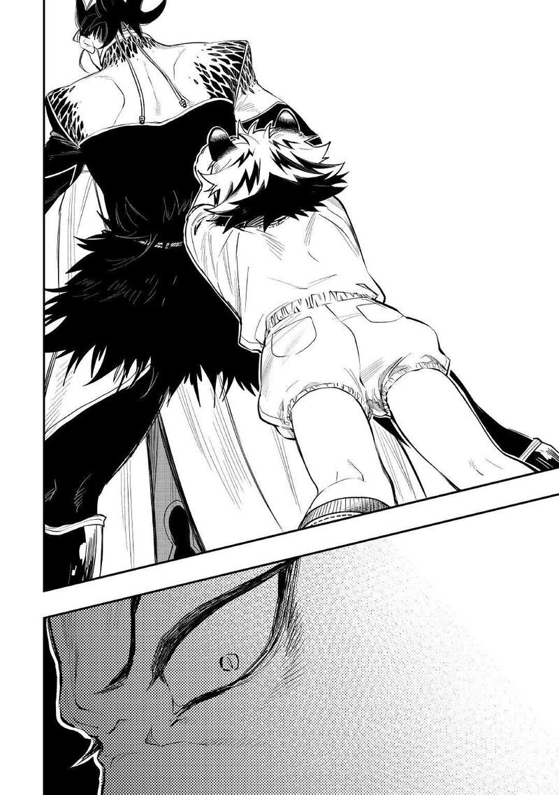 Read The New Gate Manga Online