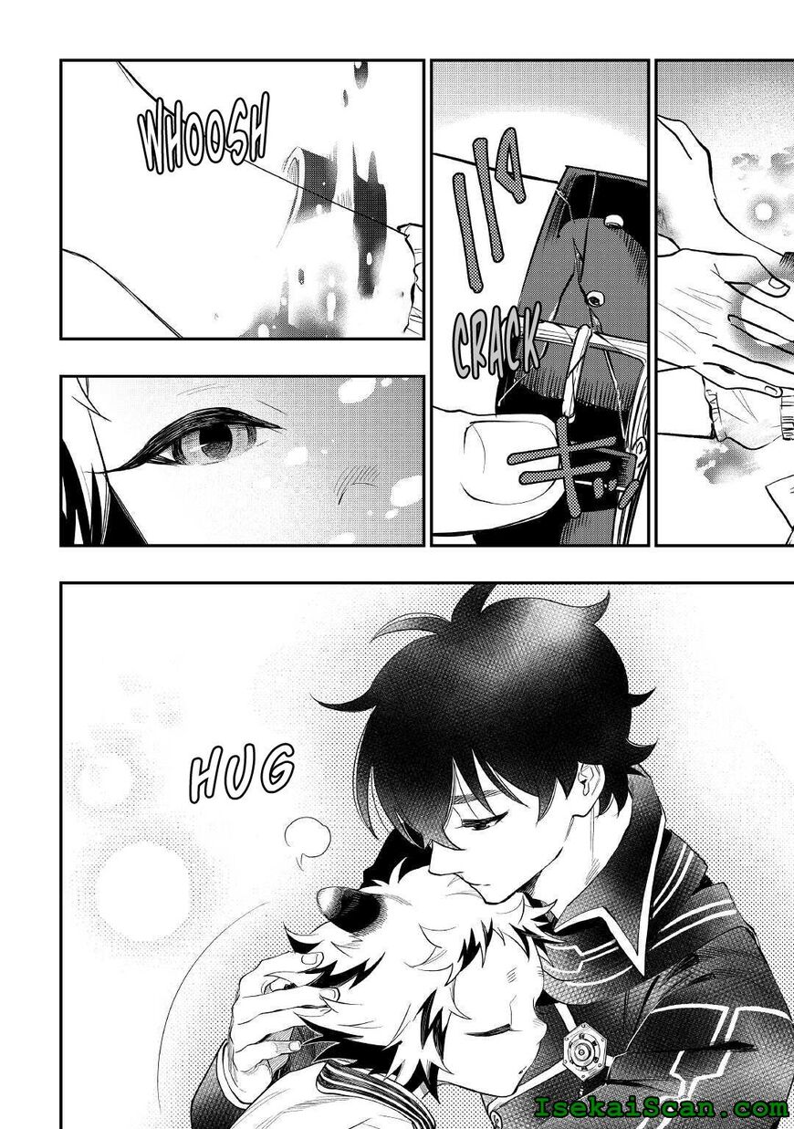 Read The New Gate Manga Online