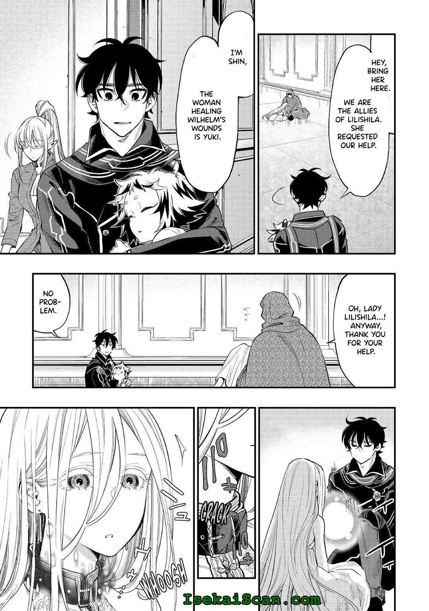 Read The New Gate Manga Online