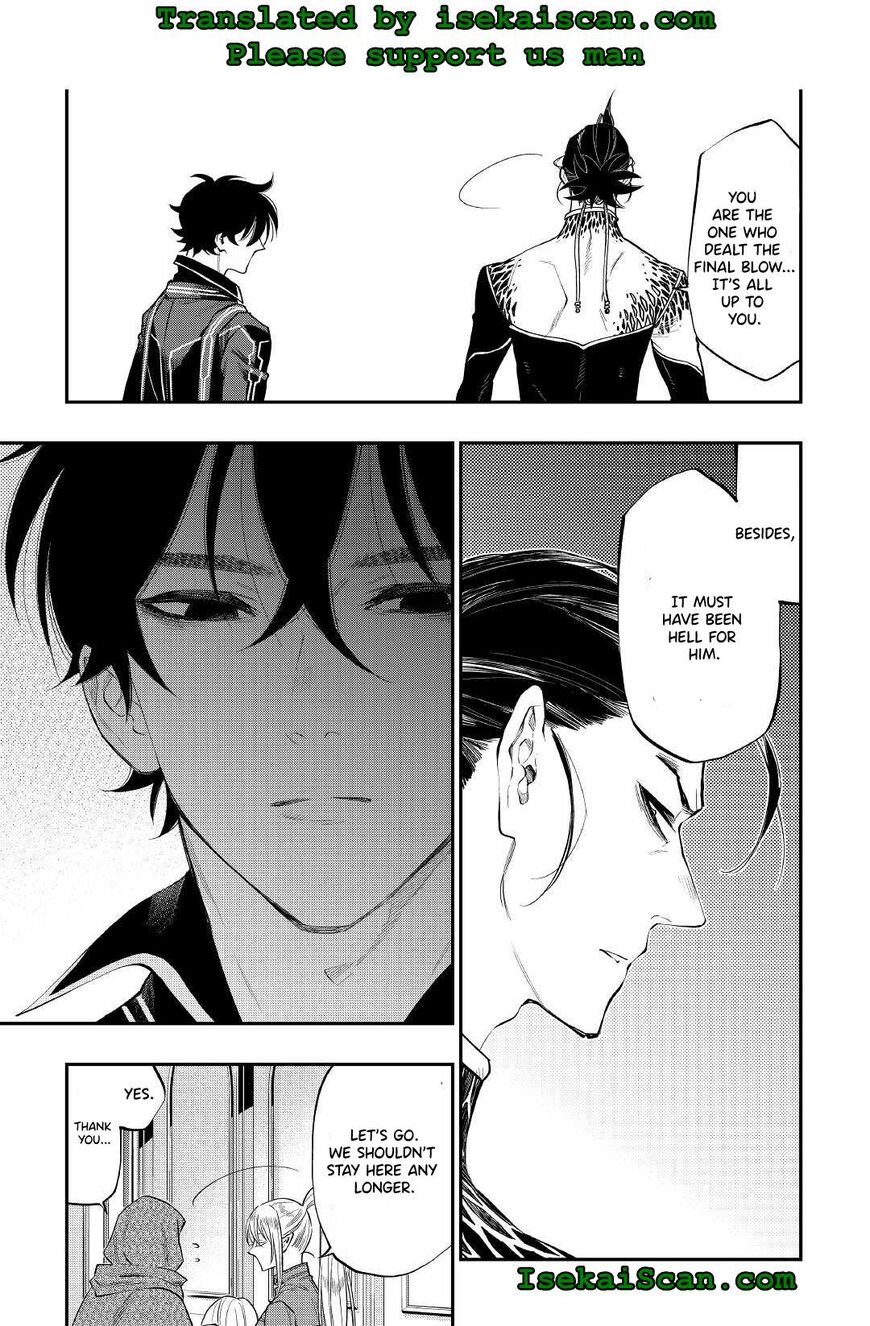 Read The New Gate Manga Online